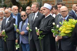 یادبود شهدای مسلمانان سربرنیتسا در بوسنی