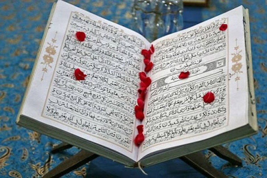 بررسی راهکارها، آداب و برکات انس با قرآن
