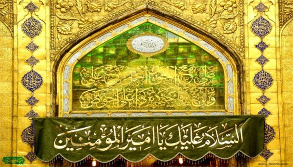 امام علی علیه السلام در روایتی به بدترین تلاش اشاره کرده‌اند