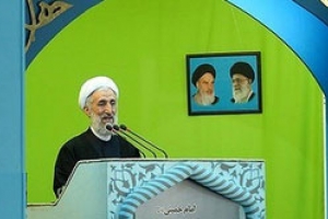 نامه رهبری به جوانان غربی حکمت نامه است