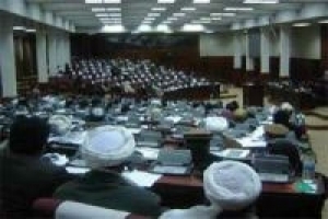 درخواست زنان افغانستان از پارلمان
