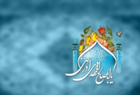 چگونه امام زمان(ع) پس از قرن‌ها انتقام خون امام حسین(ع) را خواهد گرفت؟