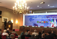 برگزاری نشست «بریکس و ایران: چشم‌اندازهایی برای شراکت و همکاری» در تهران