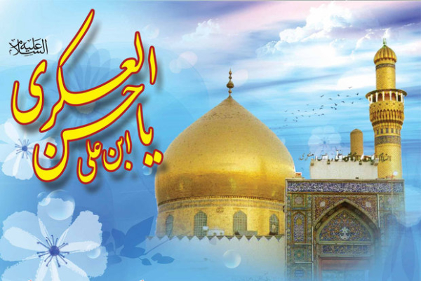 بهترین برادر از نگاه امام حسن عسکری(ع)