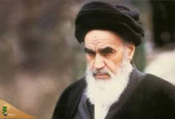 حج از دیدگاه امام خمینی (ره)