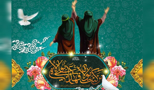 غدیر و ولایت امیرالمؤمنین(ع)؛ پیوند میان هدایت الهی و عدالت اجتماعی