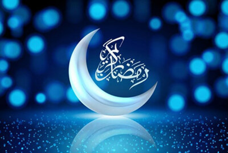 فضيلت ماه رمضان