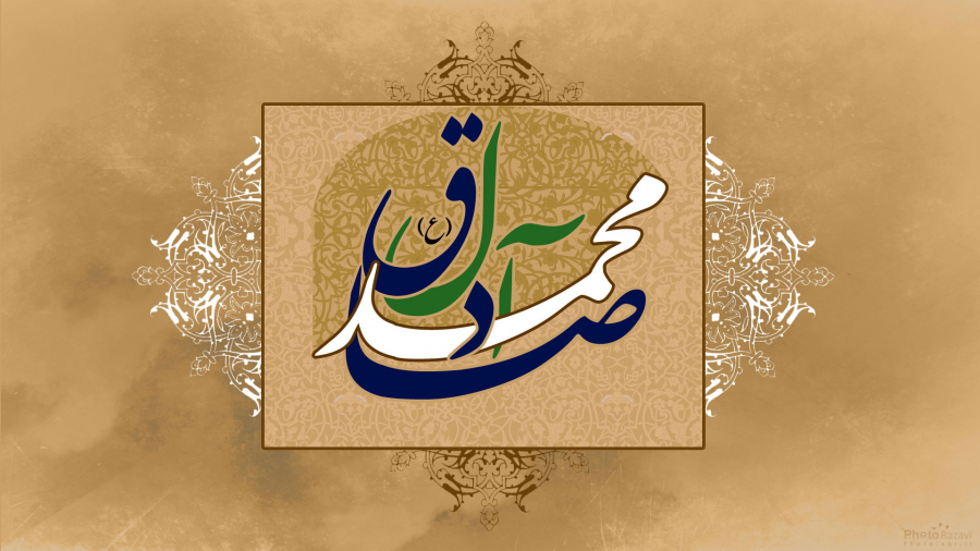 چهار عملی که ایمان را کامل می کند