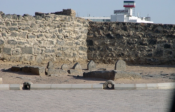 آشنايي با بقيع