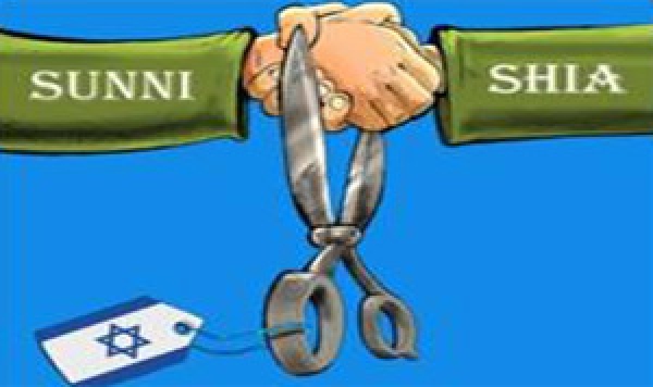 توصيه کنفرانس هرتزليا: اسرائيل بايد براي شکاف سني - شيعي تلاش کند