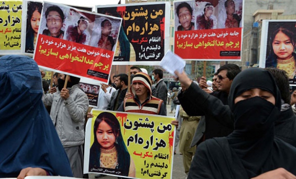 گسترش تظاهرات مردم افغانستان در اعتراض به کشتار مردم افغانستان