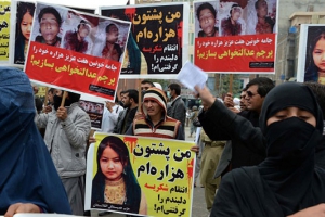 گسترش تظاهرات مردم افغانستان در اعتراض به کشتار مردم افغانستان