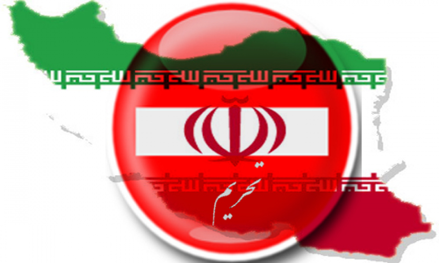 جنایات آمریکا (17) | اعمال تحریمهاى ظالمانه علیه ایران