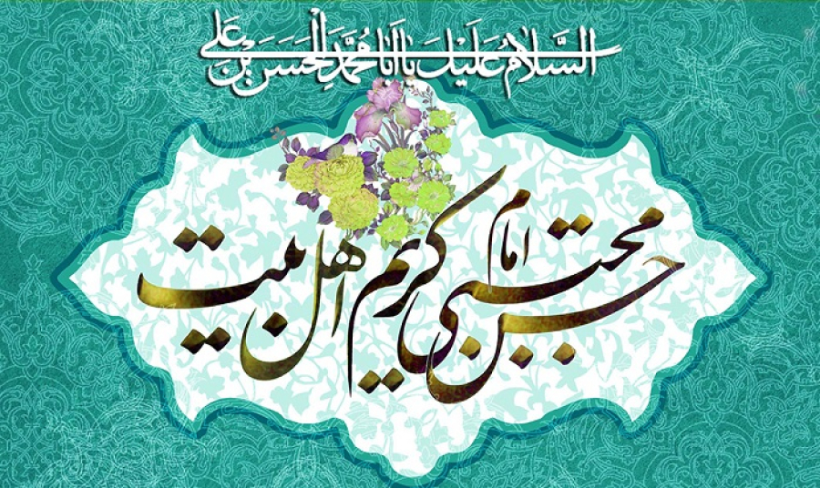 نقش امام حسن علیه السلام در عصر علوی