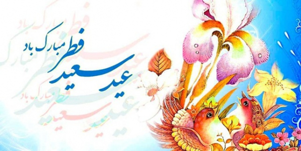 شبی که مانند شب قدر است/ اعمال مستحبی عید فطر