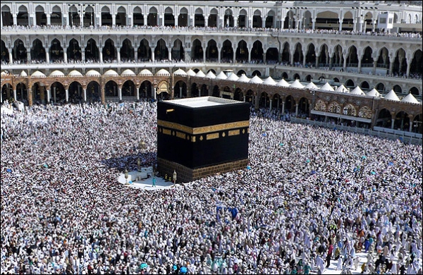 آثار حج، شست و شوی گناهان