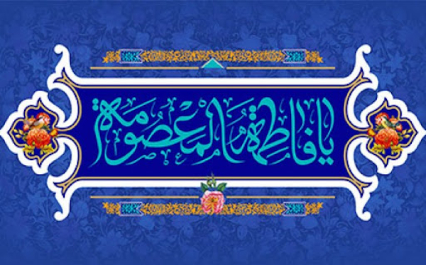 زیارت حضرت فاطمه معصومه (س) معادل بهشت است