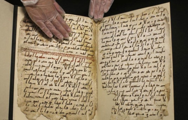 کشف «قدیمی‌‌ترین» نسخه قرآن در دانشگاه بیرمنگام انگلیس
