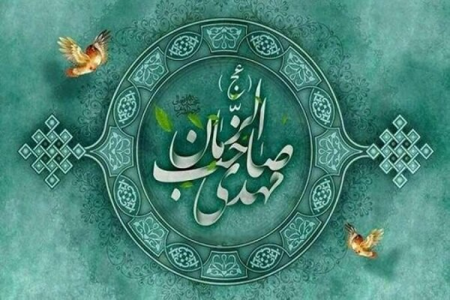 راهکار شناخت امام زمان واقعی از دروغین