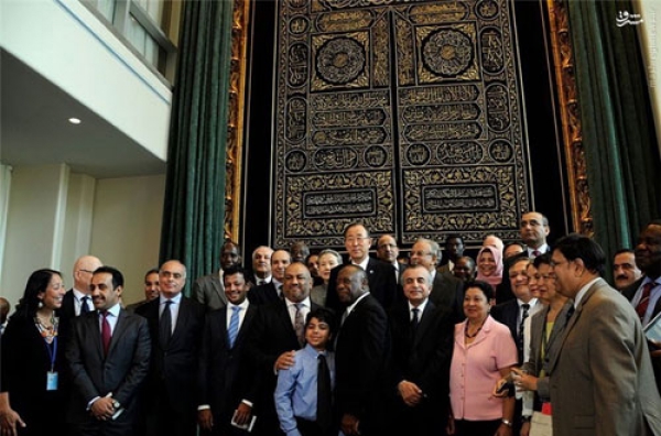 پرده کعبه در سازمان ملل نصب شد