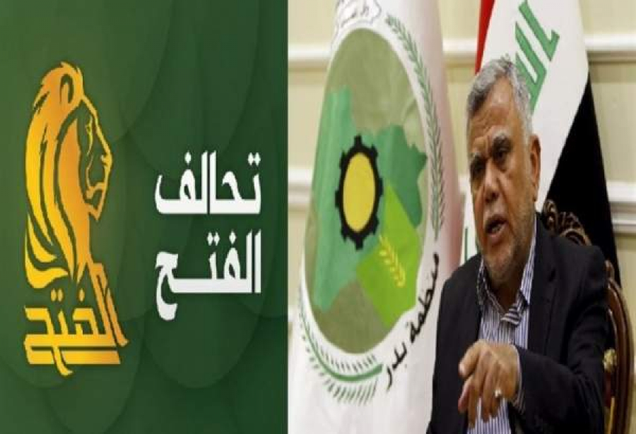 ائتلاف «فتح» عراق: ترور شهید«فخریزاده»ایران را قدرتمندتر میسازد