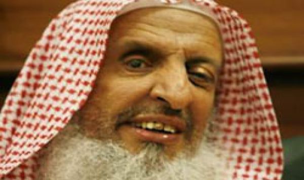 مفتي عربستان نسبت به راه انداختن تظاهرات، هشدار داد