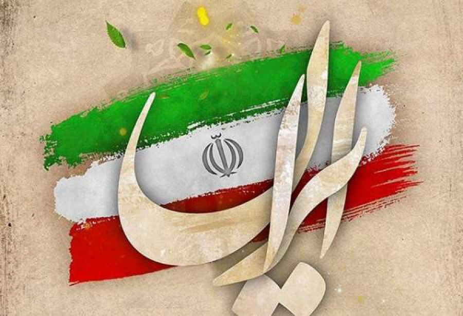 محقق و اندیشمند غنایی : انقلاب اسلامی ایران پیروزی یک نهضت آزادی خواه بود