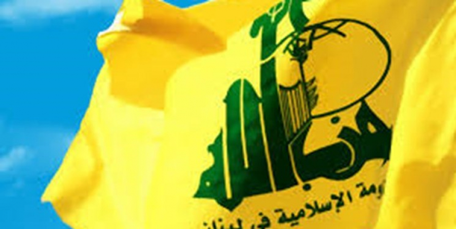 آمریکا بانک لبنانی را به بهانه ارتباط با حزب‌الله تحریم کرد