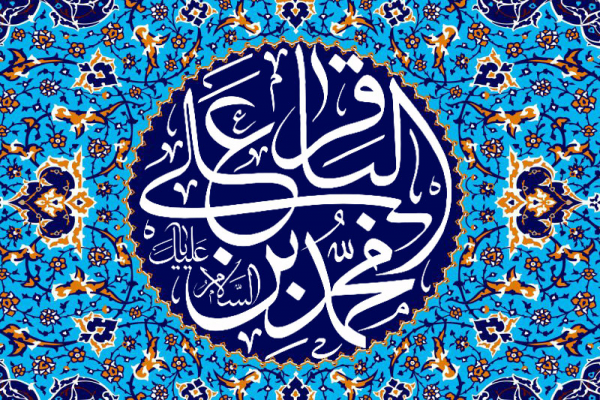 عملی که خدای متعال را بسیار خوشحال می کند