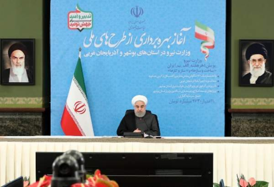 روحانی: حاکمان کاخ سفید وضعیت آمریکا را به یکی از بدترین دورانهای تاریخ این کشور تبدیل کردهاند
