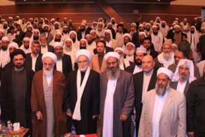 اختتامیه بیست و هفتمین همایش مذاهب اسلامی در زاهدان برگزار شد
