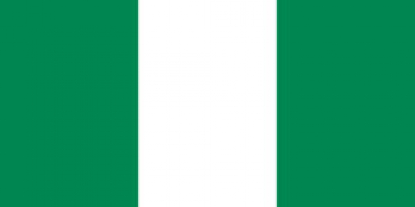 تغییر در زندگی مسلمانان نیجریه با تأسیس شبکه‌ رادیو و تلویزیونی اسلامی « مناره»