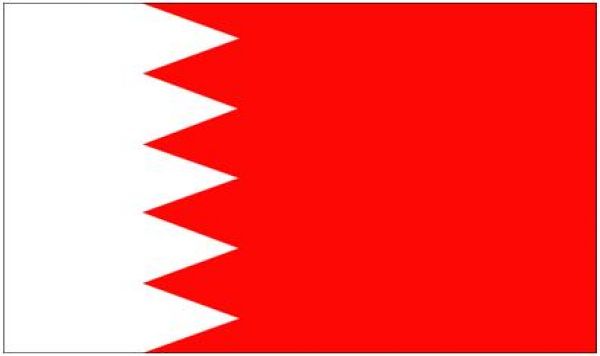 آشنائی با کشور بحرين
