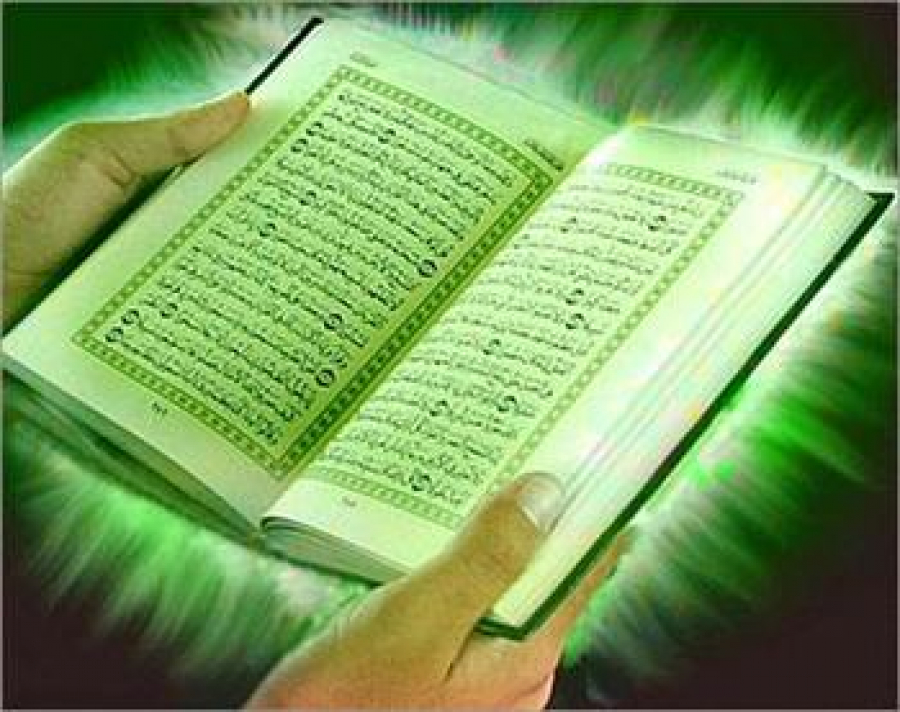عوامل و آثار بخل‌ورزی و راه درمان آن از دیدگاه قرآن و روایات