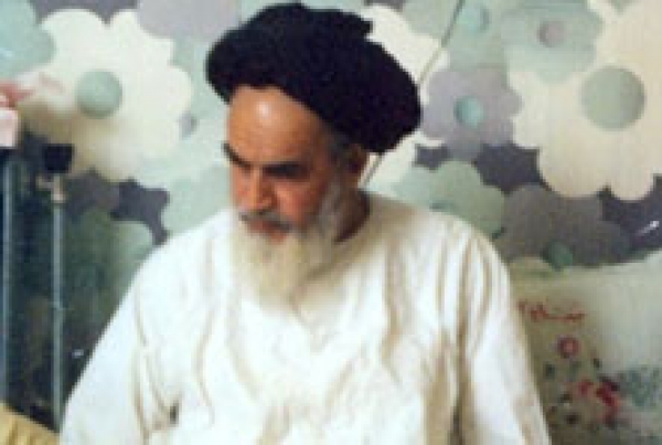 هفت اصل از مهم‌ترین اصول اندیشه امام خمینی رحمه‌الله