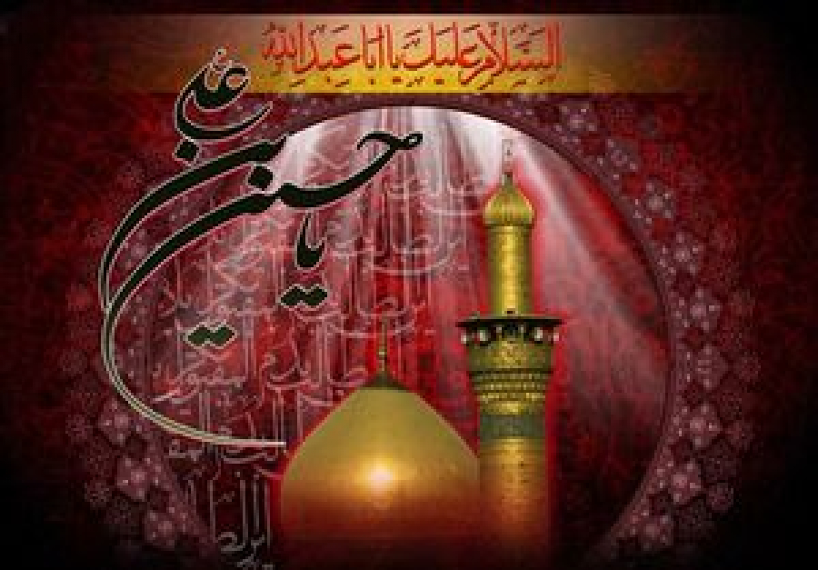 جملاتی که امام حسین(ع) در روز عاشورا بیان فرمود