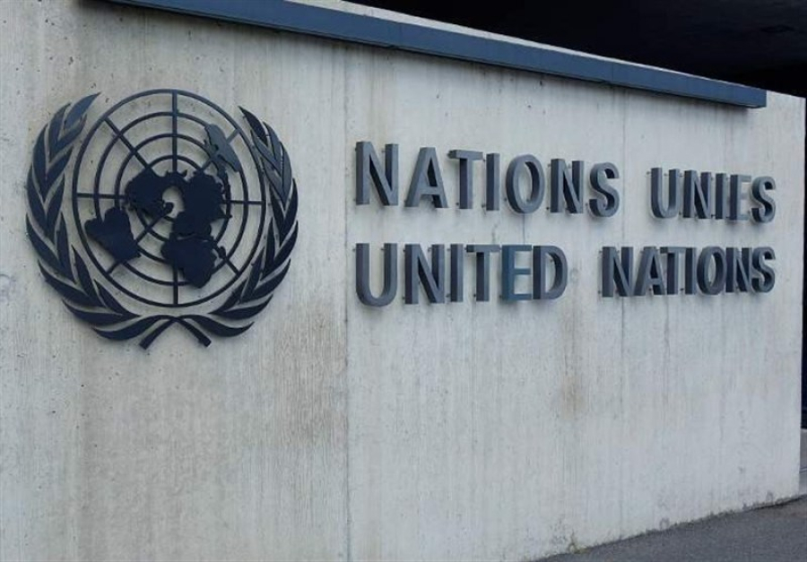 43 کشور از جمله ایران «گروه دوستان حکمرانی جهانی» را در سازمان ملل راه‌اندازی کردند