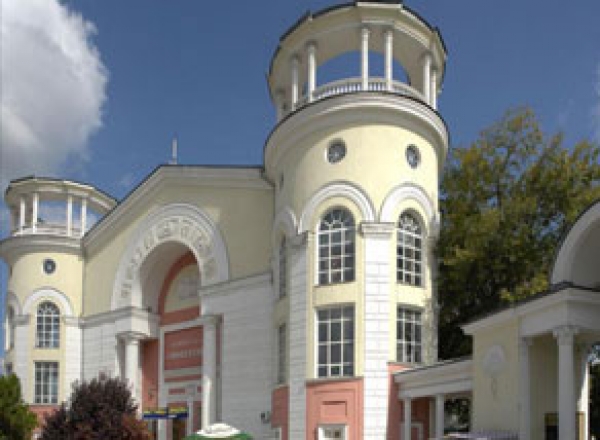 نخستین مرکز اسلامی در غرب اوکراین افتتاح شد