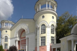 نخستین مرکز اسلامی در غرب اوکراین افتتاح شد