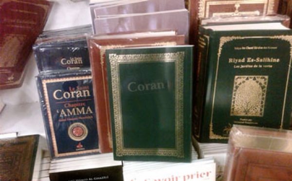 فروش نسخه هاي قران کريم در فرانسه تا دو برابر افزايش يافت