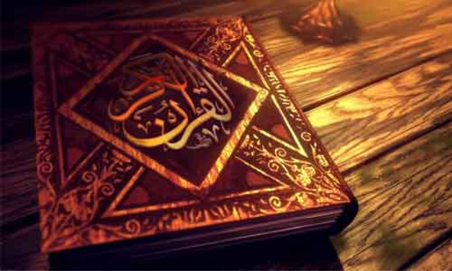 آثار و پیامدهای گناه از نگاه قرآن و روایات