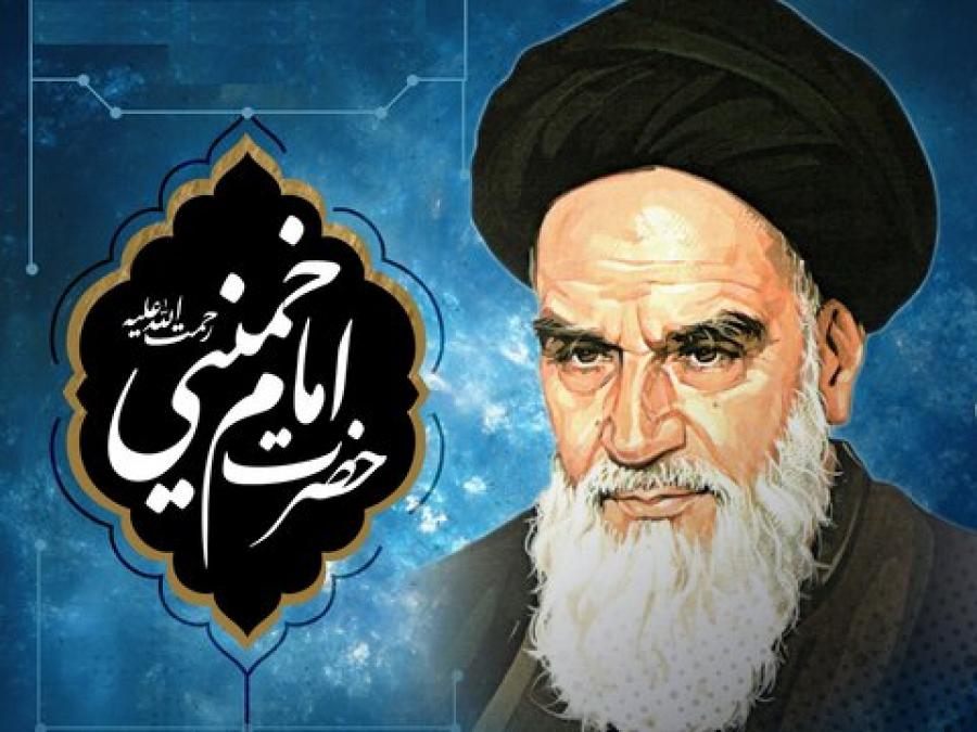 متن کامل وصیت‌نامه الهی سیاسی حضرت امام خمینی (ره)