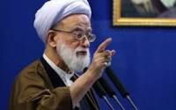 تاکید خطیب نماز جمعه تهران بر وحدت امت اسلامی