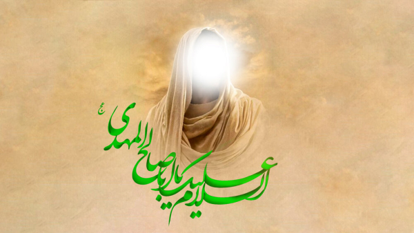 طول عمر امام زمان علیه‌السلام