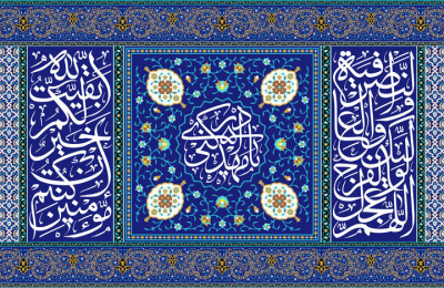 قیام‌های پیش از ظهور حضرت مهدی علیه‌السلام