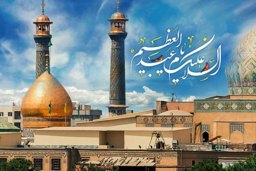 عبدالعظیم حسنی(ع) و جایگاه رفیع علمی ومعنوی او