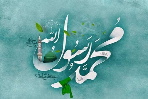 یکی از بزرگترین گناهان