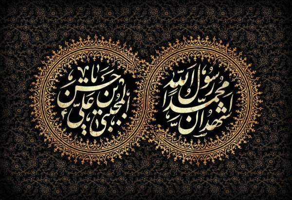 محبت شدید پیامبر (ص) به امام حسن علیه السلام