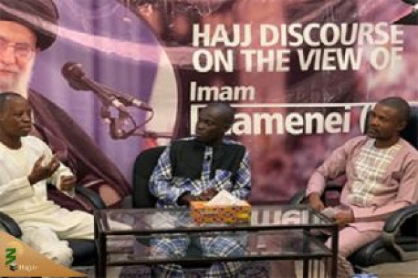 تبیین «گفتمان حج از منظر امام خامنه‌ای» در غنا