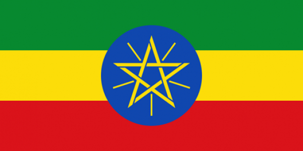 آشنائي مختصر با كشور اتیوپی